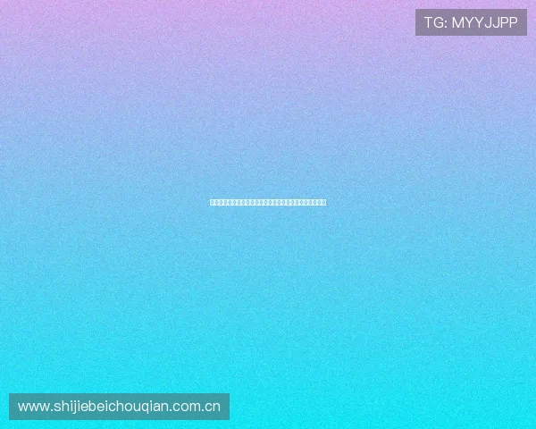 挪威与塞内加尔在世界杯中的比分结果及比赛亮点全面解读 挪威与塞内加尔在世界杯中的比分结果及比赛亮点全面解读
