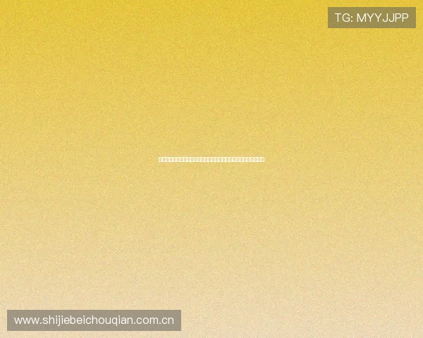 详细介绍世界杯约旦阿尔及利亚比赛的在线观看方法与最新直播信息 详细介绍世界杯约旦阿尔及利亚比赛的在线观看方法与最新直播信息