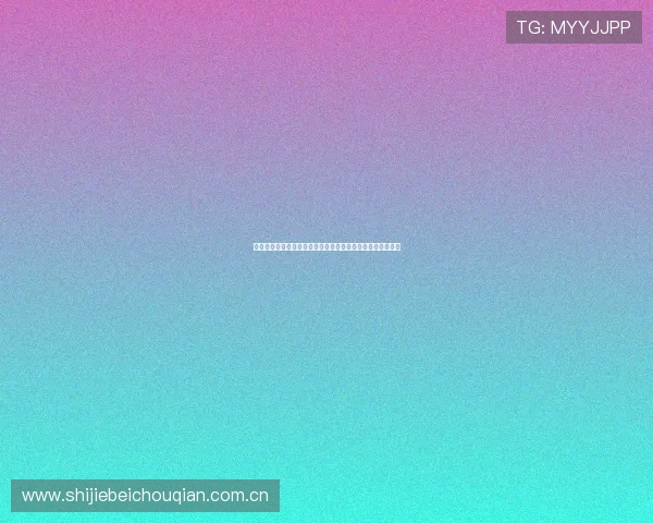 阿根廷世界杯大名单亮点球员盘点以及约旦队的应对策略分析 阿根廷世界杯大名单亮点球员盘点以及约旦队的应对策略分析